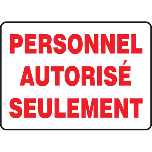 SEF954